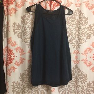 Forever 21 knit tank